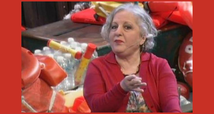 Γερασιμίδου