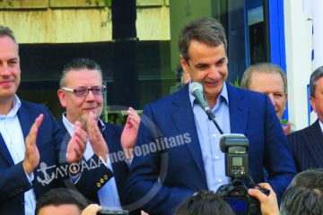 ΝΔ - ΕΓΚΑΙΝΙΑ, ΓΛΥΦΑΔΑ