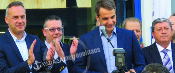 ΝΔ - ΕΓΚΑΙΝΙΑ, ΓΛΥΦΑΔΑ