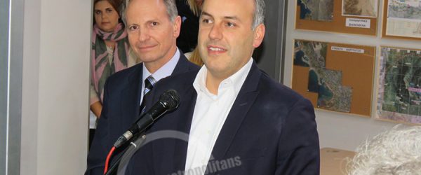 ΠΟΛΙΤΙΚΗ ΠΡΟΣΤΑΣΙΑ ΔΗΜΟΥ ΓΛΥΦΑΔΑΣ