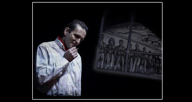 θεατρική ομάδα Πείρα(γ)μα