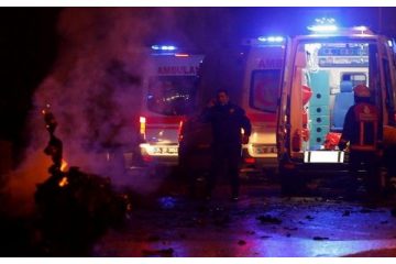 Κωνσταντινούπολη