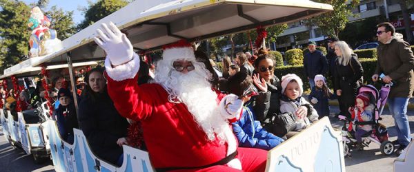 ΔΗΜΟΣ ΓΛΥΦΑΔΑΣ