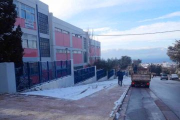 ΔΗΜΟΣ ΓΛΥΦΑΔΑΣ