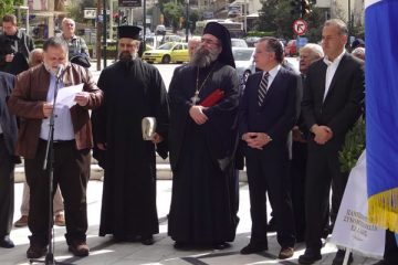 ΣΥΛΛΟΓΟΣ ΗΠΕΙΡΩΤΩΝ ΓΛΥΦΑΔΑΣ «Η ΠΙΝΔΟΣ»