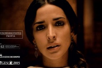 ΔΗΜΟΣ ΕΛΛΗΝΙΚΟΥ - ΑΡΓΥΡΟΥΠΟΛΗΣ