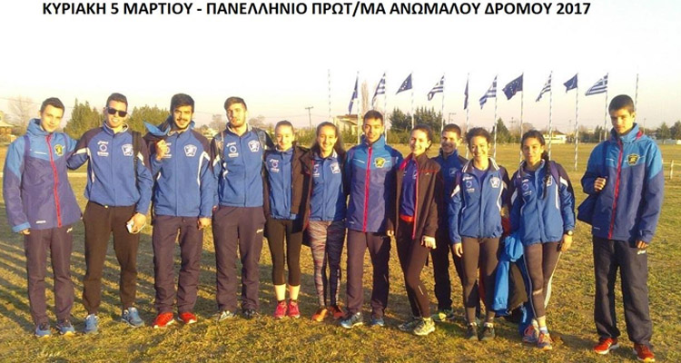 Γ. Σ. ΓΛΥΦΑΔΑΣ - ΣΤΙΒΟΣ