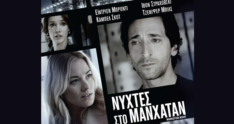 ΔΗΜΟΣ ΕΛΛΗΝΙΚΟΥ-ΑΡΓΥΡΟΥΠΟΛΗΣ