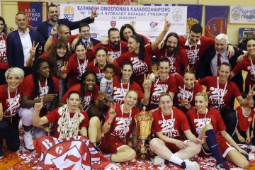 ΜΠΑΣΚΕΤ ΓΛΥΦΑΔΑ