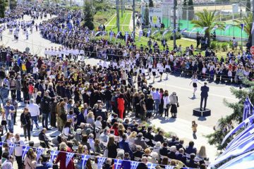 ΔΗΜΟΣ ΓΛΥΦΑΔΑΣ