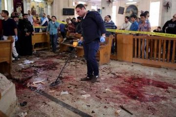 ΑΙΓΥΠΤΟΣ - ΕΠΙΘΕΣΗ