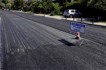 ΔΗΜΟΣ ΓΛΥΦΑΔΑΣ