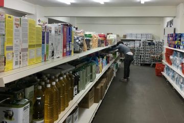 ΔΗΜΟΣ ΓΛΥΦΑΔΑΣ