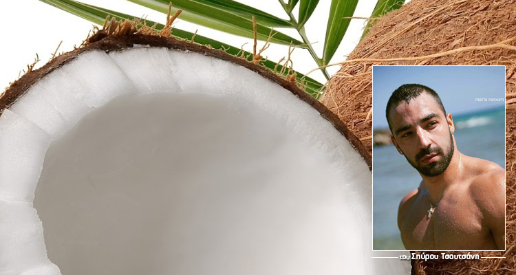 Σπύρος Τσουτσάνης