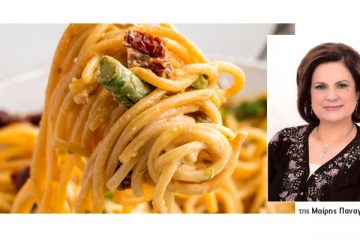 ΜΑΙΡΗ ΠΑΝΑΓΑΚΟΥ