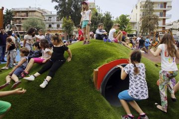 ΔΗΜΟΣ ΓΛΥΦΑΔΑΣ