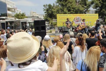 ΔΗΜΟΣ ΓΛΥΦΑΔΑΣ