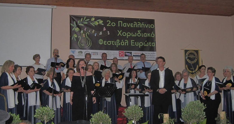 “Ο Πρ. Ηλίας”