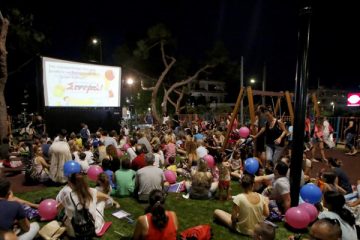 Δήμος Γλυφάδας