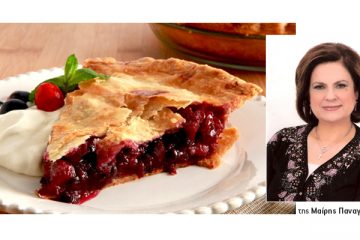 ΜΑΙΡΗ ΠΑΝΑΓΑΚΟΥ