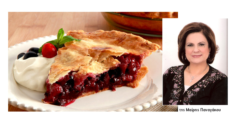 ΜΑΙΡΗ ΠΑΝΑΓΑΚΟΥ