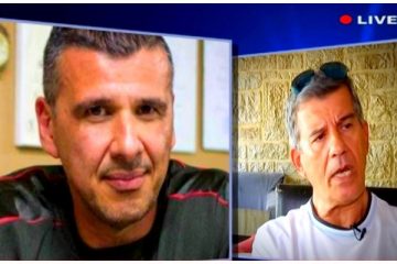 Γερολυμάτος