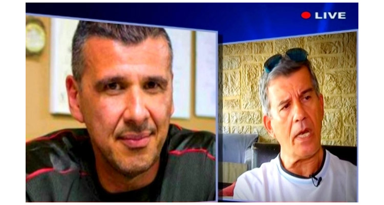 Γερολυμάτος