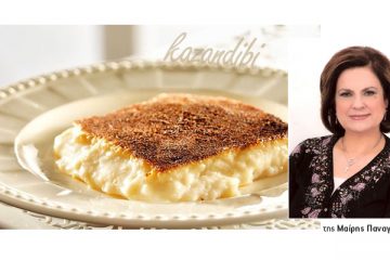 ΜΑΙΡΗ ΠΑΝΑΓΑΚΟΥ