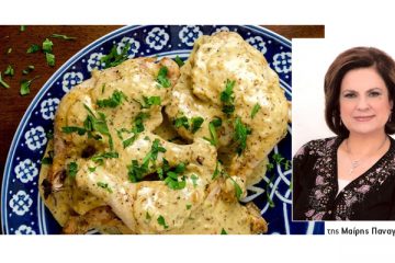 ΜΑΙΡΗ ΠΑΝΑΓΑΚΟΥ