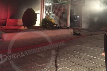 Δήμος Γλυφάδας