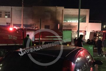 Δήμος Γλυφάδας