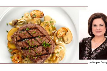 ΜΑΙΡΗ ΠΑΝΑΓΑΚΟΥ