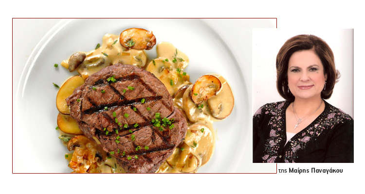 ΜΑΙΡΗ ΠΑΝΑΓΑΚΟΥ