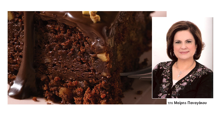 ΜΑΙΡΗ ΠΑΝΑΓΑΚΟΥ