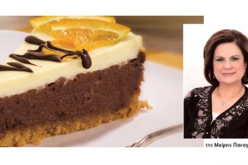 ΜΑΙΡΗ ΠΑΝΑΓΑΚΟΥ