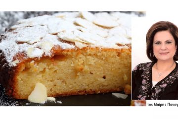 ΜΑΙΡΗ ΠΑΝΑΓΑΚΟΥ