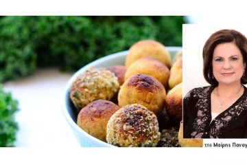 ΜΑΙΡΗ ΠΑΝΑΓΑΚΟΥ