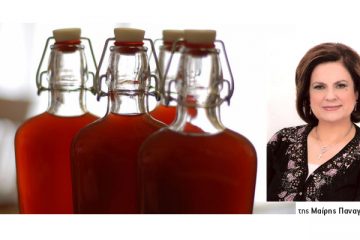 ΜΑΙΡΗ ΠΑΝΑΓΑΚΟΥ