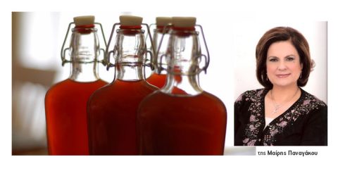 ΜΑΙΡΗ ΠΑΝΑΓΑΚΟΥ