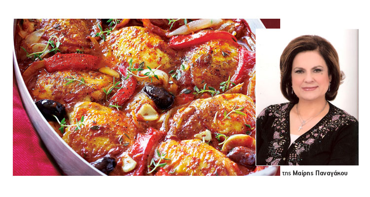 Μαίρη Παναγάκου