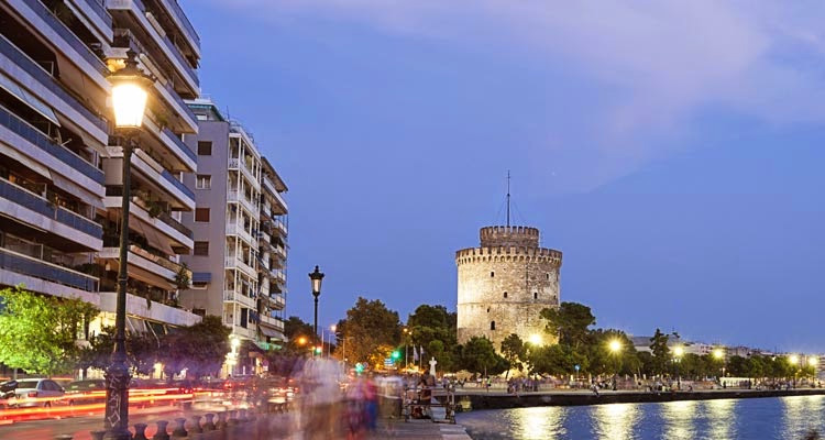 Θεσσαλονίκη