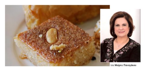 Μαίρη Παναγάκου