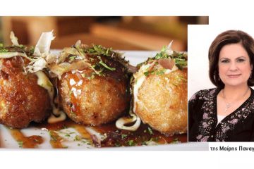 Μαίρη Παναγάκου