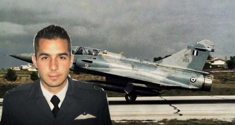 Μπαλταδώρος