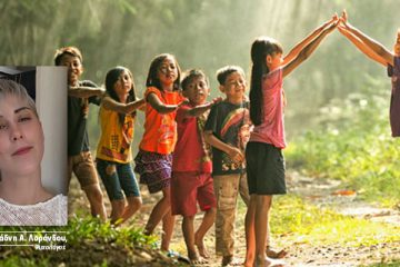 Αριάδνη Λοράνδου