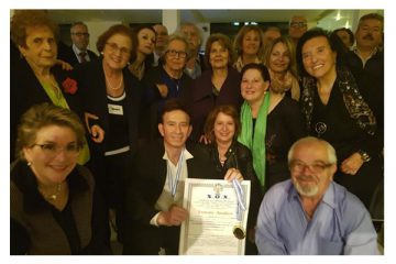 ΠΑΝΕΛΛΗΝΙΑ ΔΙΑΚΡΙΣΗ