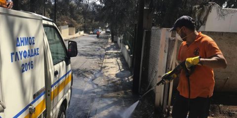 ΔΗΜΟΣ ΓΛΥΦΑΔΑΣ