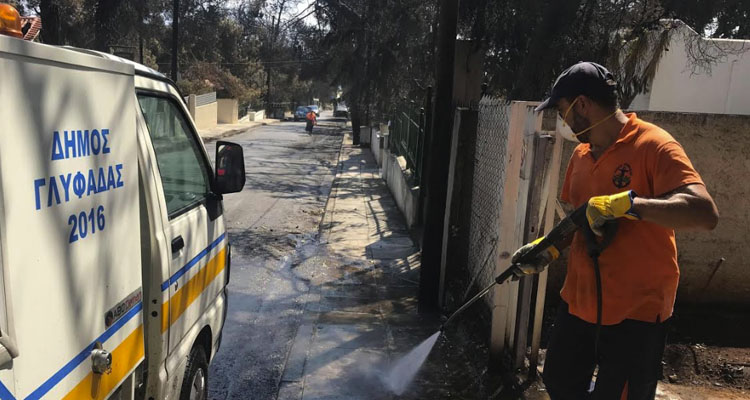 ΔΗΜΟΣ ΓΛΥΦΑΔΑΣ