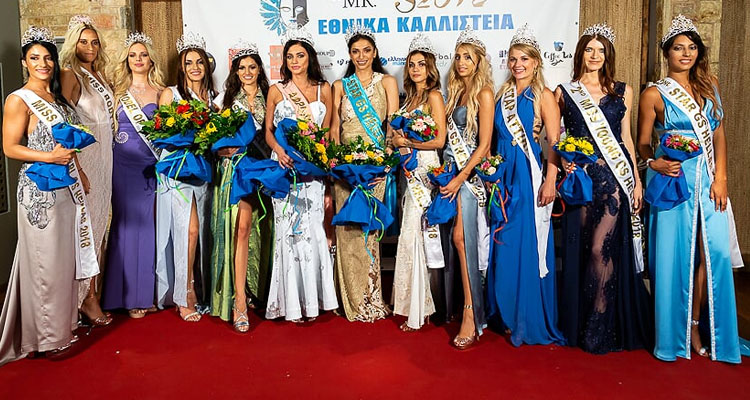 STAR KAI MR GS HELLAS 2018