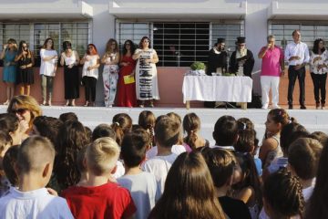 σχολεία της Γλυφάδας